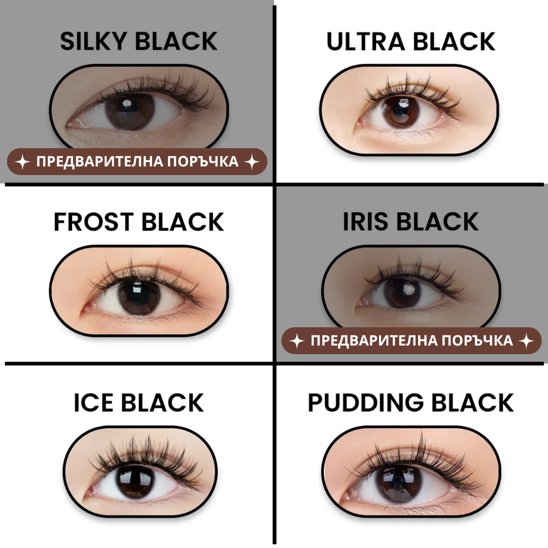 Магнитни Мигли Instalash с натурален ефект